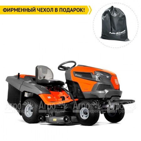 Садовый минитрактор Husqvarna TC 242TX в Перми