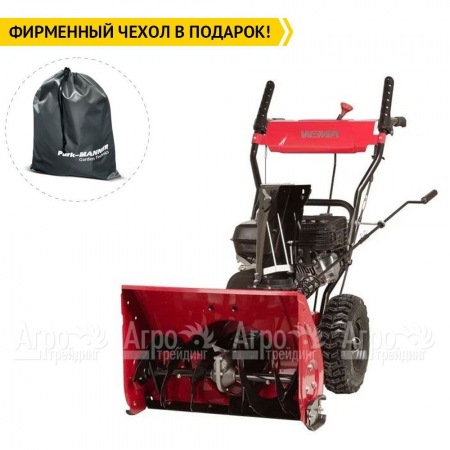 Снегоуборщик Weima WXS0722A в Перми