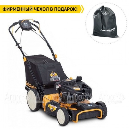 Газонокосилка бензиновая Cub Cadet SC 700C 4WD в Перми