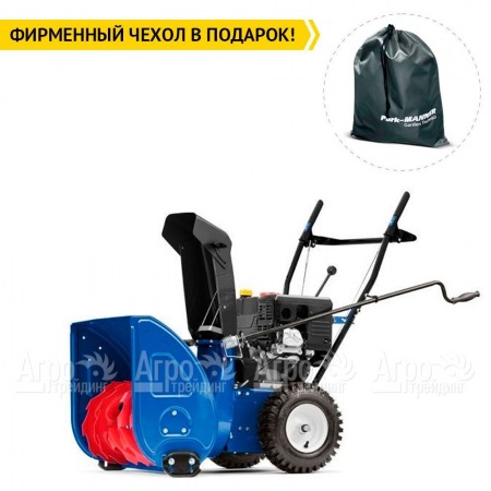 Снегоуборщик MasterYard MX 8522R в Перми