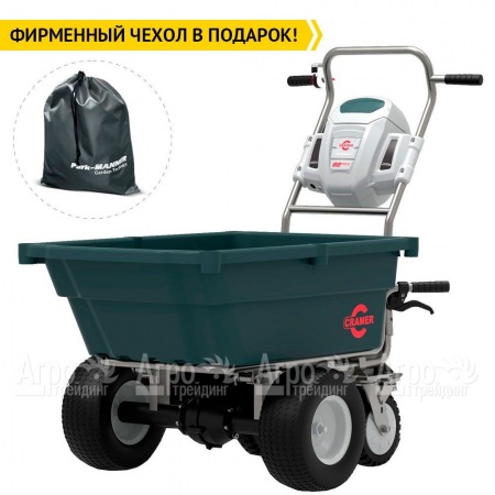 Самоходная тележка Cramer 82UC в Перми