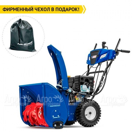 Снегоуборщик MasterYard MV 8522RE в Перми