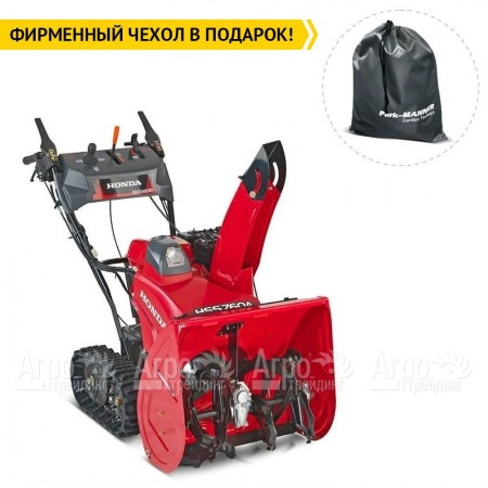 Снегоуборщик гусеничный Honda HSS 760 AET в Перми