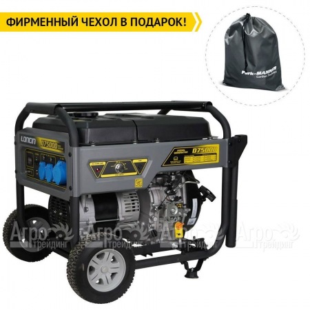 Дизельгенератор Loncin LCD7500D 5 кВт  в Перми