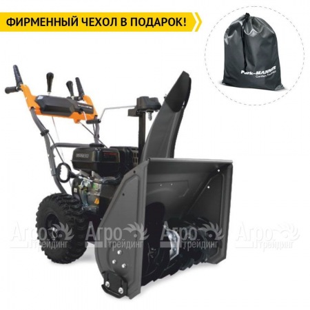 Снегоуборщик Villartec WB5561 в Перми