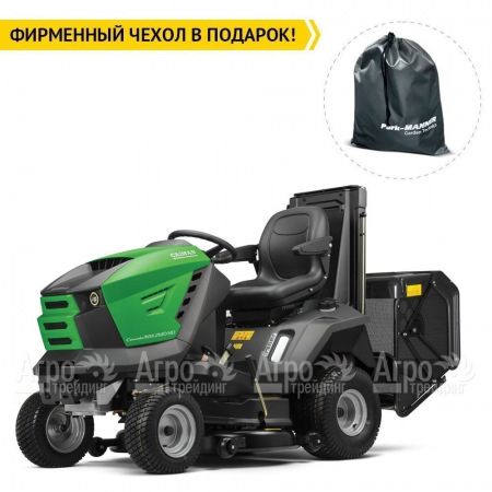 Садовый минитрактор Caiman Comodo Max 2WD HD 107D2K2  в Перми