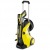 Мойка высокого давления Karcher K 5 Premium Full Control Plus в Перми