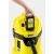 Промышленный пылесос Karcher WD 3 Battery в Перми