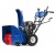 Снегоуборщик MasterYard MX 11528BE в Перми