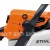 Бензопила Stihl MS 230 CB-E-14" в Перми