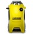 Мойка высокого давления Karcher K 5 Compact в Перми