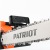 Электропила Patriot ESP 2418-18" в Перми