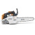 Бензопила Stihl MS 193 T-12" в Перми