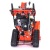 Снегоуборщик гусеничный Ariens ST 28 DLET Deluxe RapidTrack в Перми