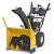Снегоуборщик Cub Cadet XS2 61 SWE в Перми