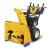 Снегоуборщик Cub Cadet XS3 71 SWE в Перми