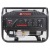 Бензогенератор A-iPower Lite AP2200 2 кВт в Перми