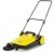 Подметальная машина Karcher S 4 в Перми