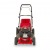 Газонокосилка бензиновая Mountfield by Stiga SP53 Elite в Перми