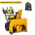 Снегоуборщик Cub Cadet 3X 30&quot; Intellipower Snow Blower в Перми