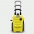 Мойка высокого давления Karcher K 4 Compact Home в Перми