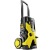 Мойка высокого давления Karcher K 5 Basic в Перми