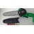 Аккумуляторная пила Zitrek GreenSaw 20 Extra power 6" в Перми