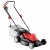 Газонокосилка электрическая Зубр ЗГКЭ-42-1800 в Перми