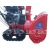 Снегоуборщик гусеничный APEK-AS 1170 ME (T) Pro Line в Перми