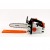 Бензопила Stihl MS 194 T 12" в Перми