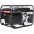 Бензогенератор A-iPower Lite AP2200 2 кВт в Перми