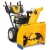 Снегоуборщик Cub Cadet XS3 71 SWE в Перми