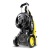 Мойка высокого давления Karcher K 5 Premium Full Control Plus в Перми