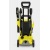 Мойка высокого давления Karcher K 3 Power Control в Перми