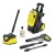 Мойка высокого давления Karcher K 5 Compact Home в Перми