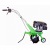 Культиватор Aurora Gardener 450 Mini в Перми