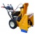 Снегоуборщик самоходный Cub Cadet 526 HD SWE в Перми