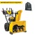 Снегоуборщик Cub Cadet 2X 28&quot; Intellipower Snow Blower в Перми