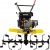 Культиватор Huter МК-7500 в Перми