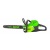 Аккумуляторная пила GreenWorks GD60CS40K2-16" в Перми