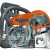 Бензопила Stihl MS 181-14" в Перми