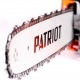 Бензопила Patriot Imperial PT 3816-16 в Перми