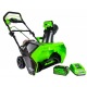 Снегоуборщик аккумуляторный GreenWorks G-Max 40V в Перми