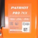 Снегоуборщик Patriot PRO 7 KX в Перми