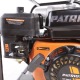 Бензиновая мотопомпа Patriot MP 3060 S в Перми