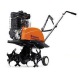 Культиватор Husqvarna T25RS 9668404-01 в Перми