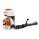Опрыскиватель бензиновый Stihl SR 430 в Перми