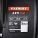 Снегоуборщик Patriot PRO 750 в Перми