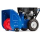 Снегоуборщик MasterYard MX 8522R в Перми