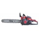 Бeнзoпилa Fubag FPS 56 T 20" в Перми